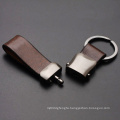 Factory Promotional Gift Metal Leather Keychain with Engraving Logo